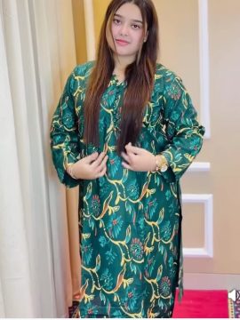 গ্রীন কালার