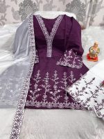 WhatsApp Image 2025-09-21 at 20.57.08_dd70f5c1